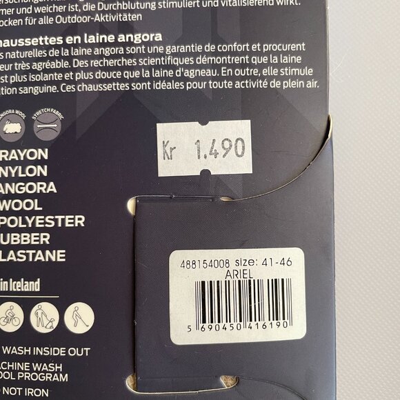 ICEWEAR Ariel Angora Wool & FJALLAGRÖS Scandinavian Socks, purchased in Iceland! - Picture 4 of 8